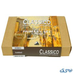 رنگ روغن مایمری 5 رنگ مدل Classico کد 8052